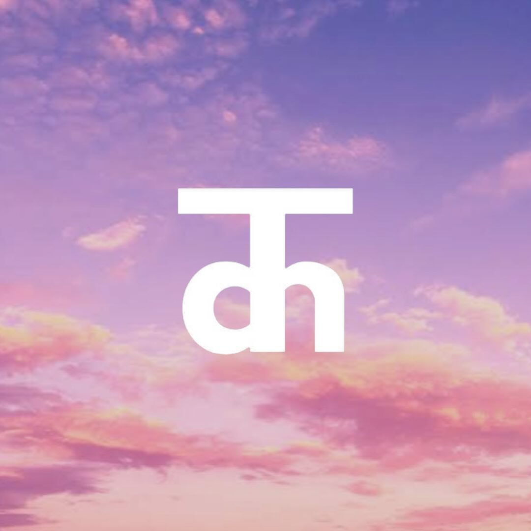 Deep House Thailand logo
